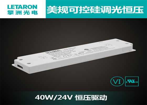 출력 전압 24V의 ETL 인증 미국 Triac 조광 가능 LED 드라이버