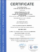 중국 Dongguan Letaron Electronic Co. Ltd. 인증